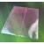 A4 Portrait 110 micron polypropylene photo album page, 2 Vertical Pocket, pack of 100 - view 1