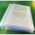 A4 Portrait Polypropylene Ring Binder, 40mm capacity 2 D ring, heavy duty with Cover and Spine pockets - view 7