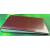 High Quality Burgundy Leather effect Certificate Binder with 4 D ring mechanism - view 5