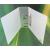 A5 Portrait Polypropylene Ring Binder with 65mm 2 D ring - view 1