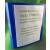 A4 Portrait Blue Polypropylene Ring Binder 25mm capacity 4 D ring  - view 3
