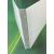 A4 Landscape Polypropylene Ring Binder 750 micron cover with 15mm 4 D ring - view 3