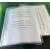 A4 Portrait Polypropylene Ring Binder with 25mm 4 round ring - view 5