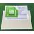 Self adhesive rectangular pocket for  business card size 90x55mm, open long edge, pack of 100 - view 3